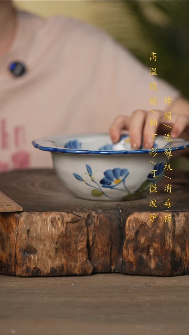 瓷片景德镇高温釉下彩可微波烤箱洗碗机