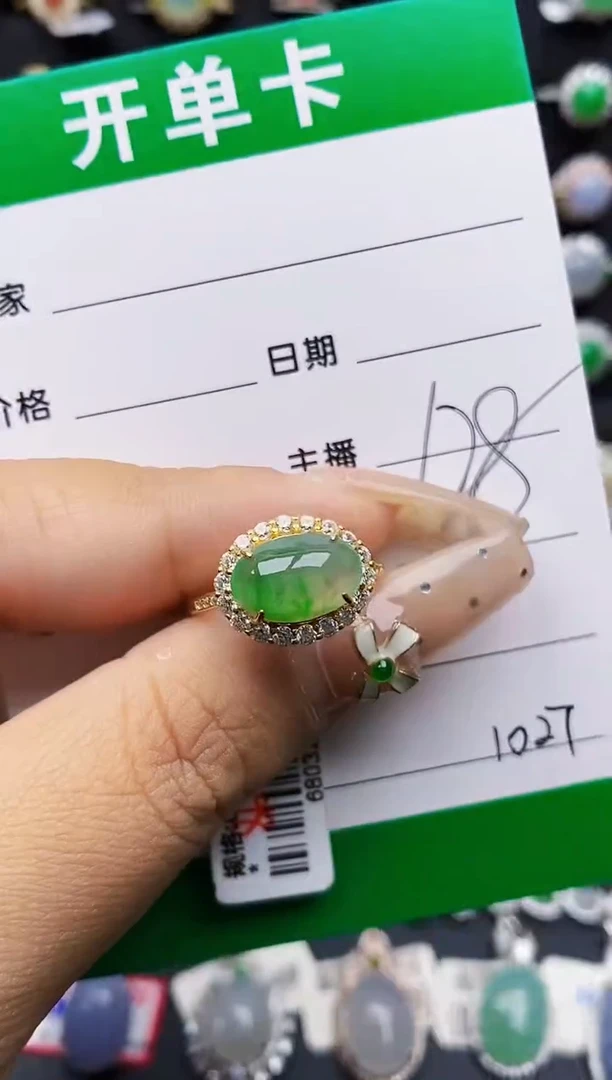 翡翠戒指银S925镶嵌1027