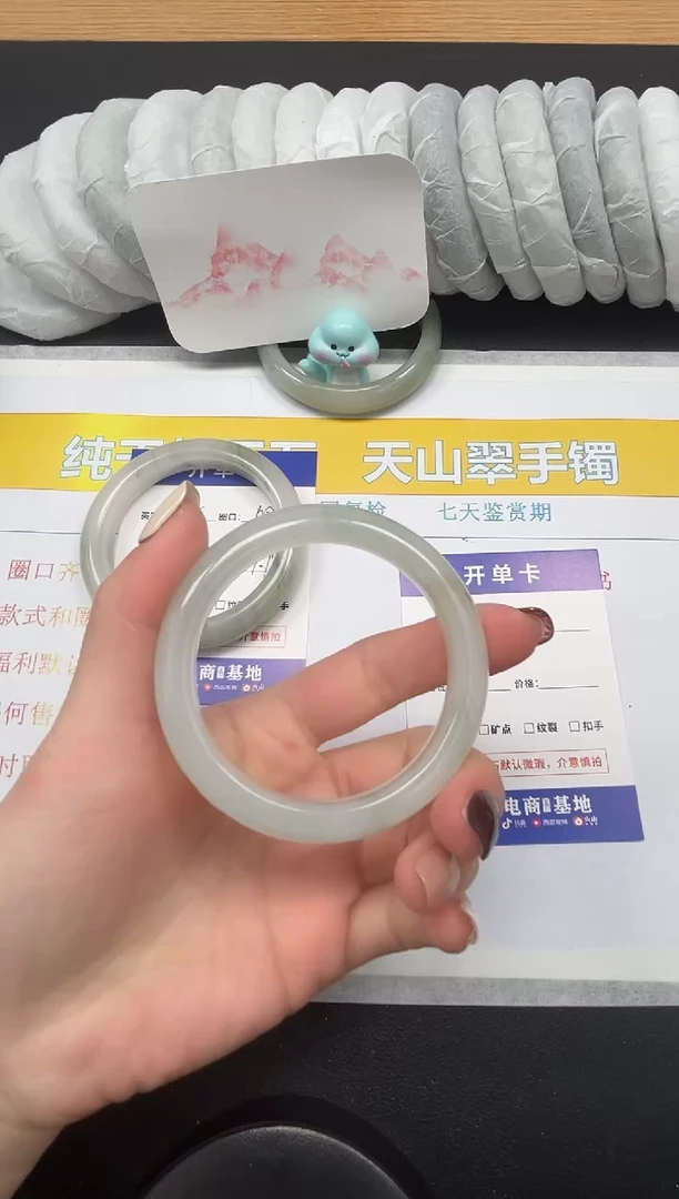 【闪购商品】石英质玉手镯未镶嵌19-54.1