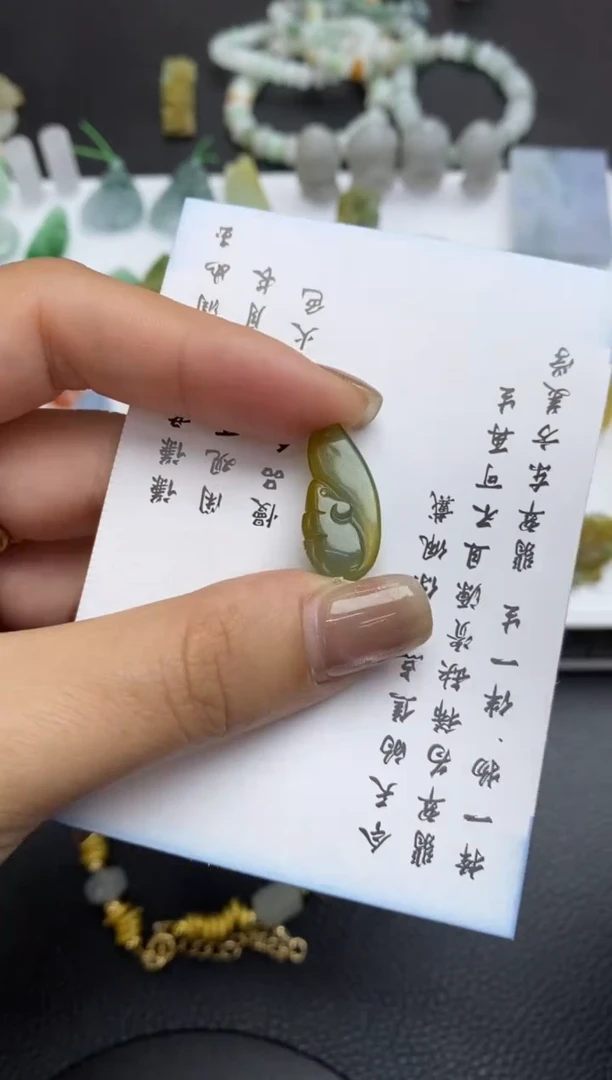 未镶嵌定制翡翠翡翠毛货~