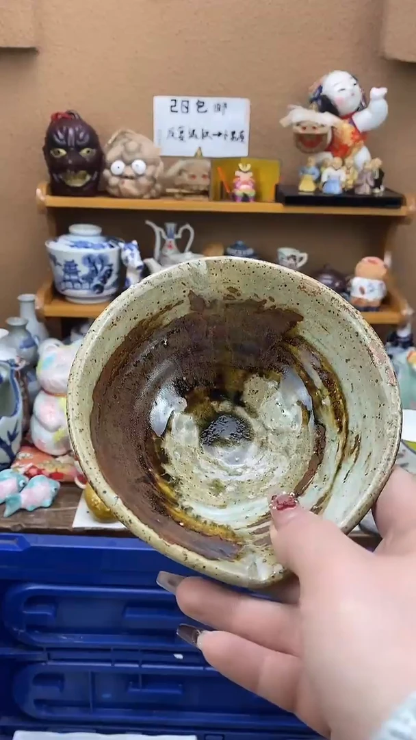 瓷片幸**人xxxxxxxxxxxxx810