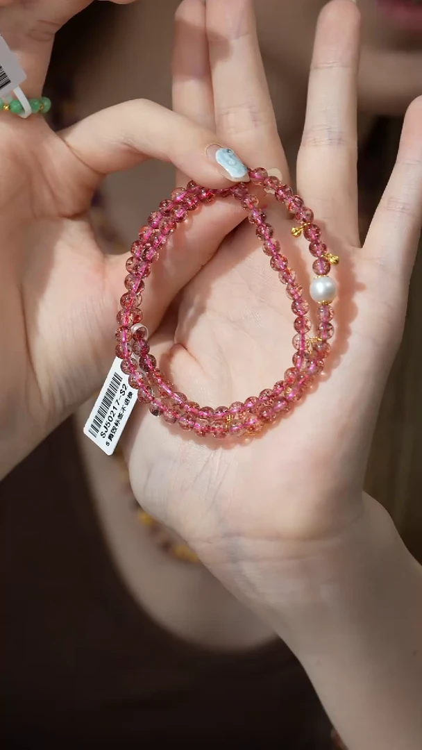 双圈18K金镶嵌水晶V03（多样性发一件）金草莓4mm+