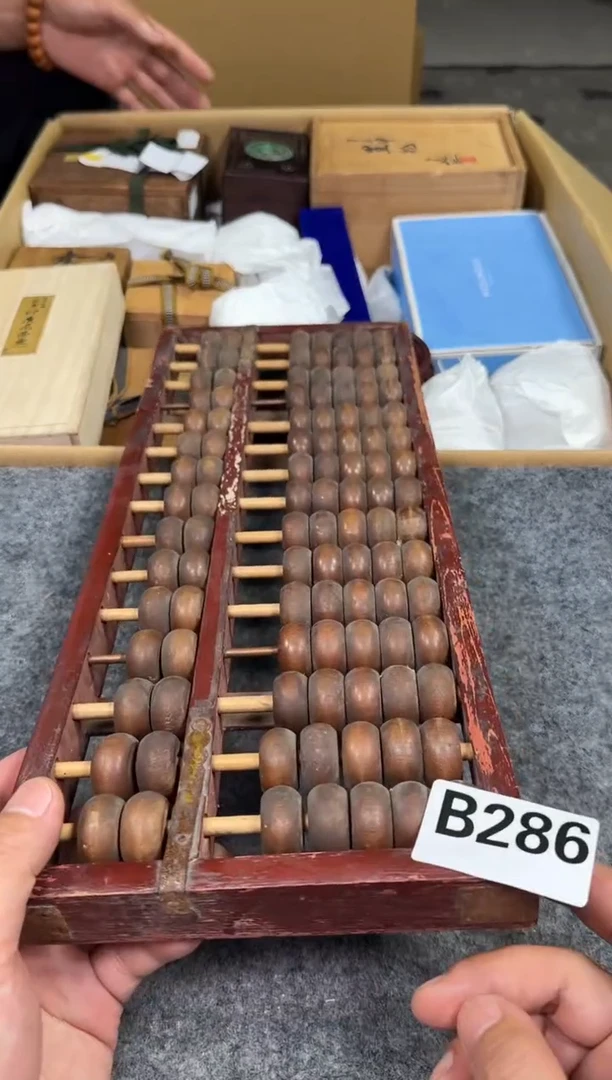 瓷片286中古商品默认微瑕谨慎参拍