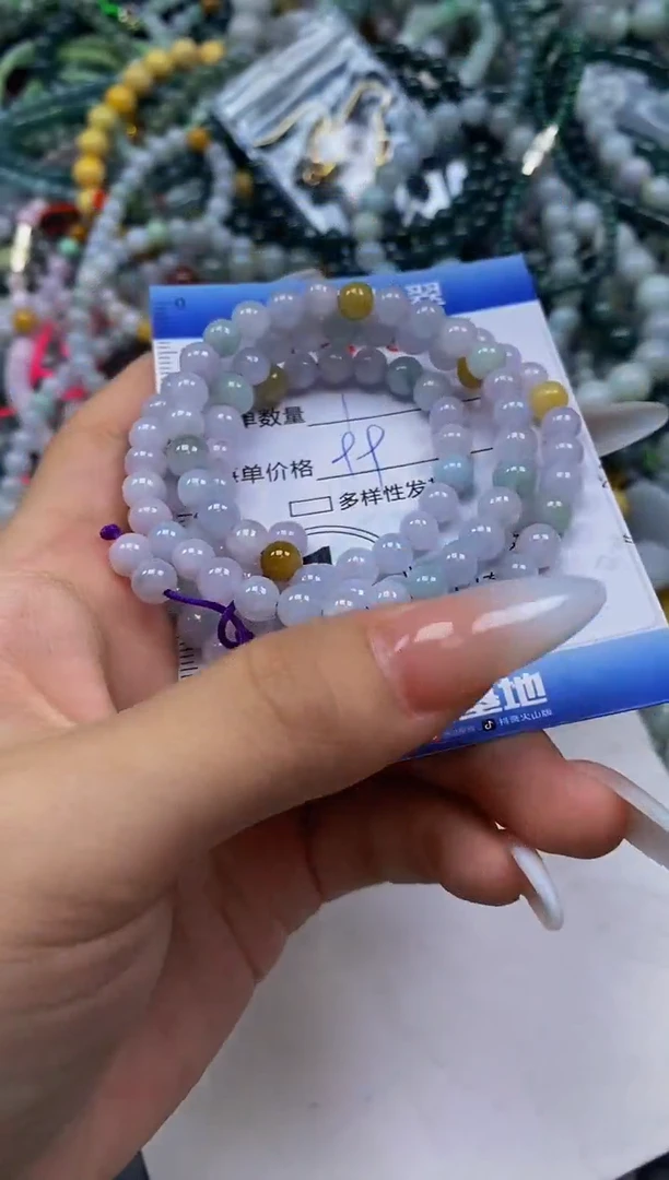 颈饰未镶嵌翡翠闪购0341676