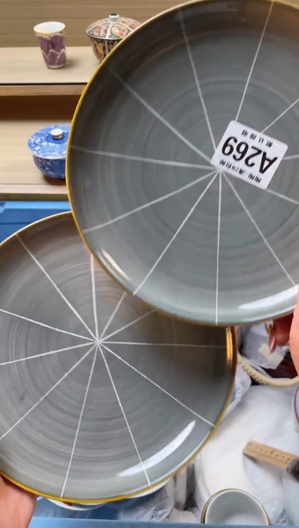 【闪购商品】杯瓷器瓷器瓷器瓷器A269