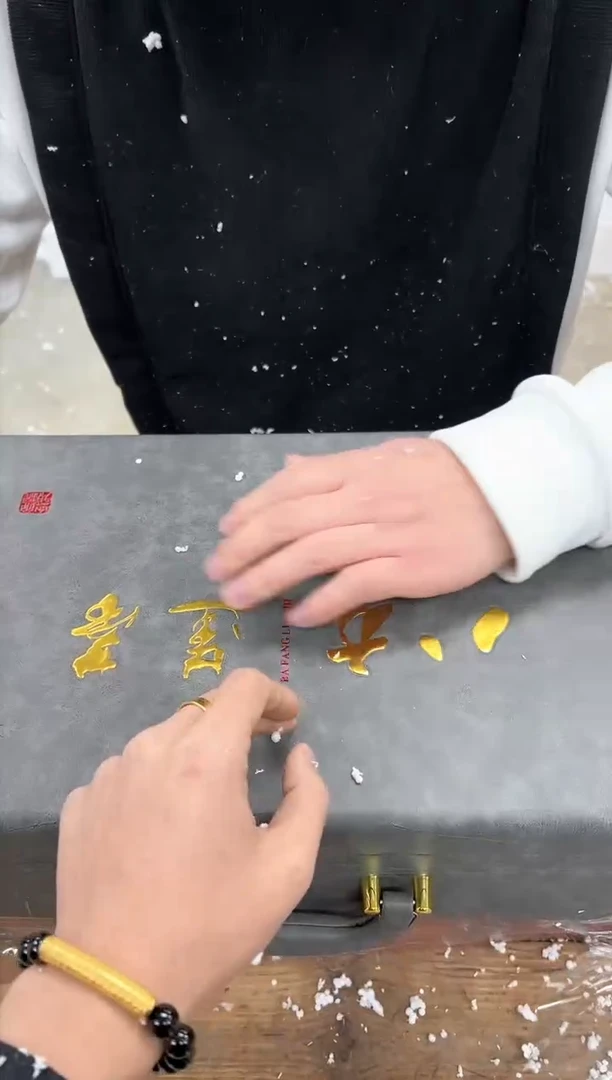 【闪购商品】其他清山陶也商品链接@@