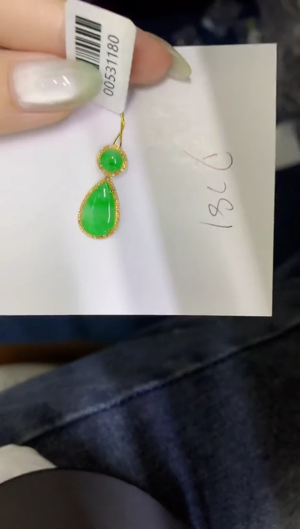 翡翠18K金镶嵌颈饰缅甸天然翡翠A货