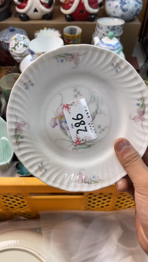 C****)店铺名称 轩轩瓷器 闪购类型 定向 Claire(蟹老