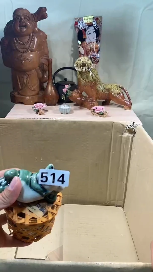 全****赏瓷器瓷器瓷器瓷器