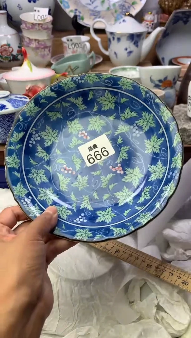 默*郎顺鑫工艺品店闪购