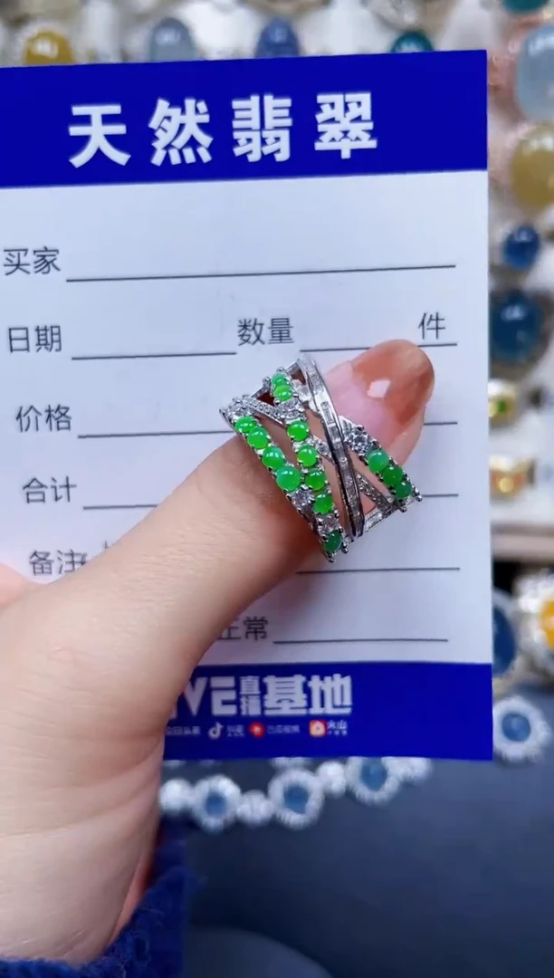 银S925镶嵌戒指翡翠58