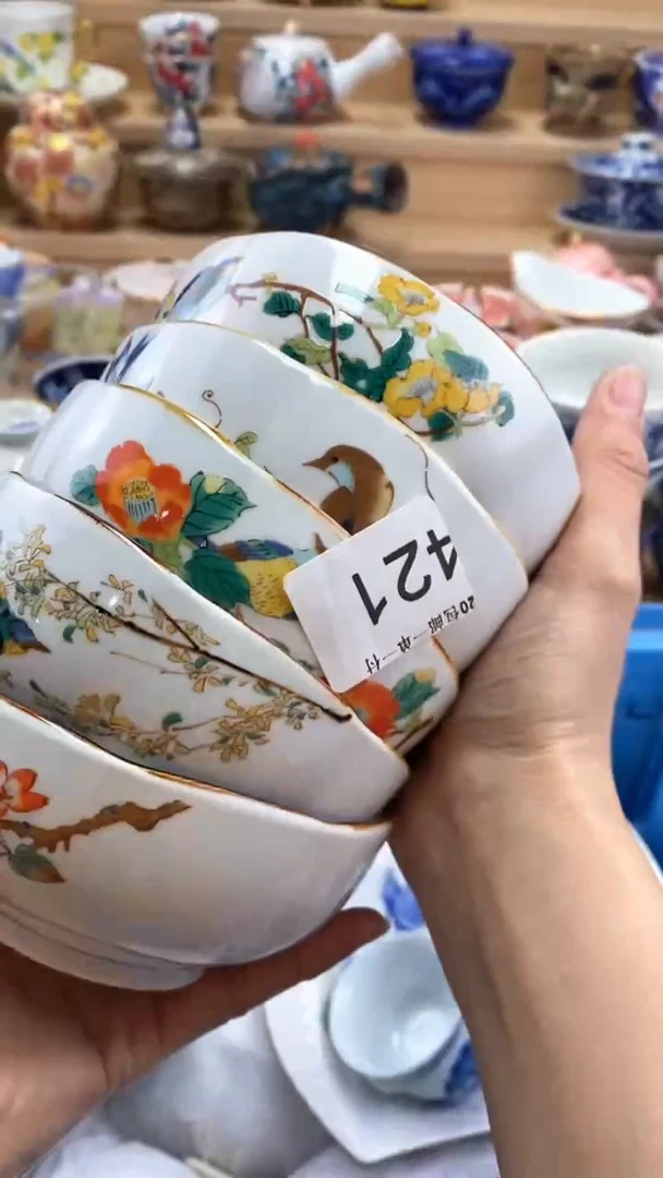 【闪购商品】茶盏【闪购商品】【闪购商品】