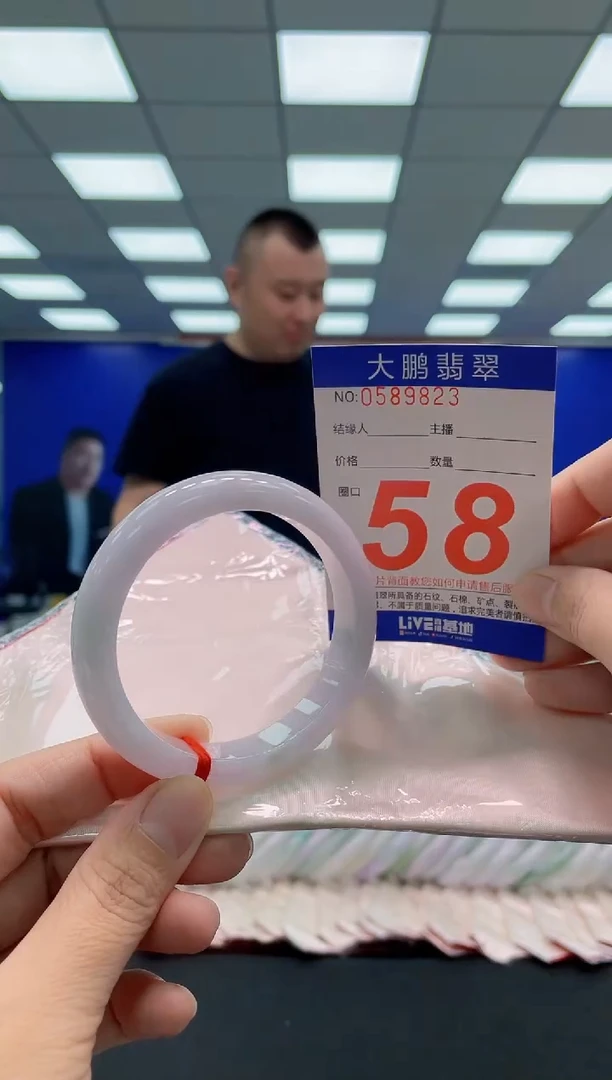 未镶嵌手镯翡翠AAAAAAAAA
