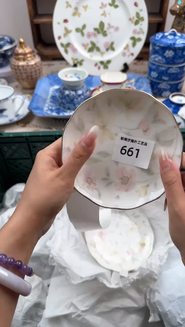 瓷片A-----------B661