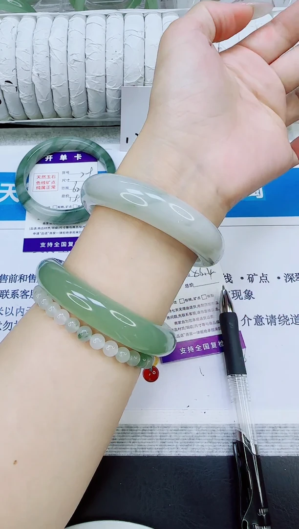 未镶嵌手镯石英质玉30/56.4