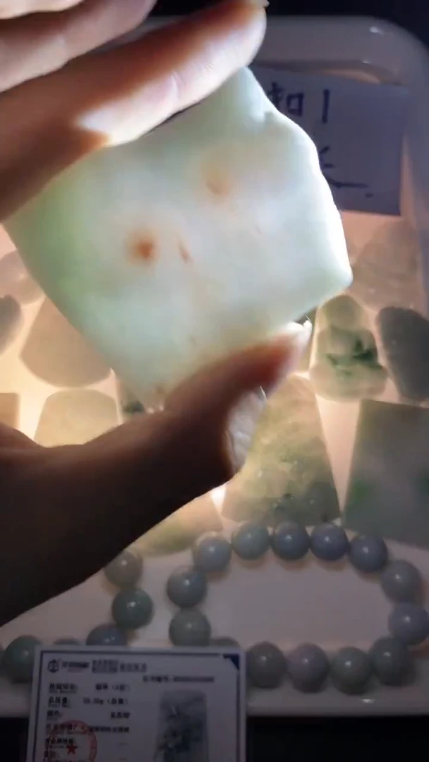 未镶嵌挂件翡翠天然缅货翡翠毛料