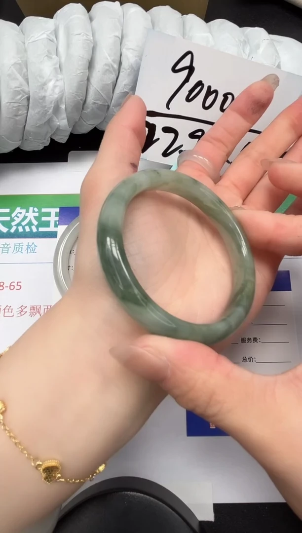 【闪购商品】石英质玉手镯未镶嵌262-54