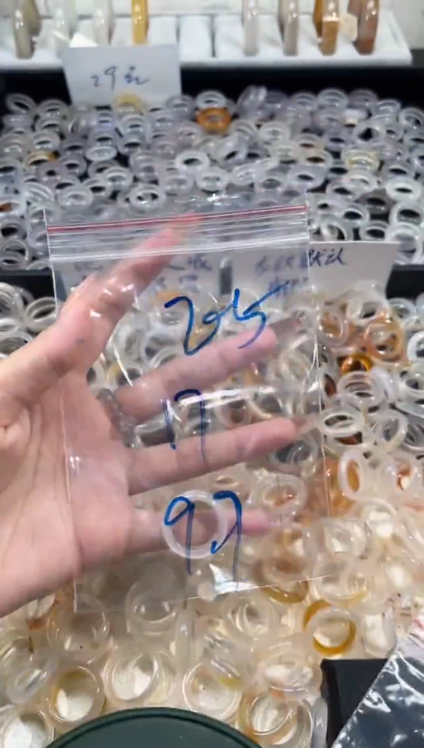 玛瑙/玉髓戒指未镶嵌205