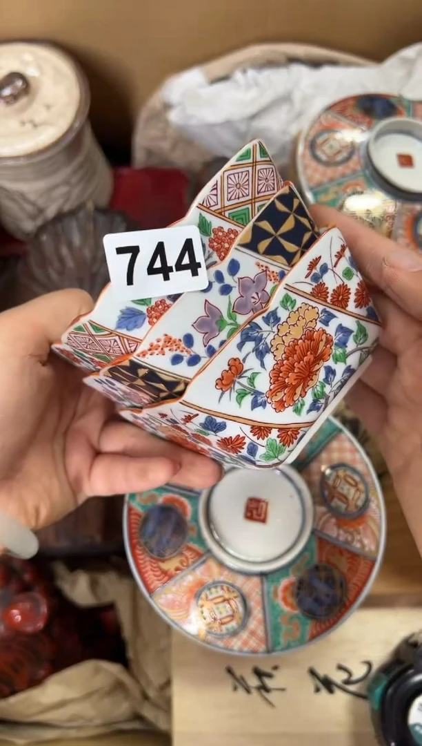 定制744中古商品谨慎参拍