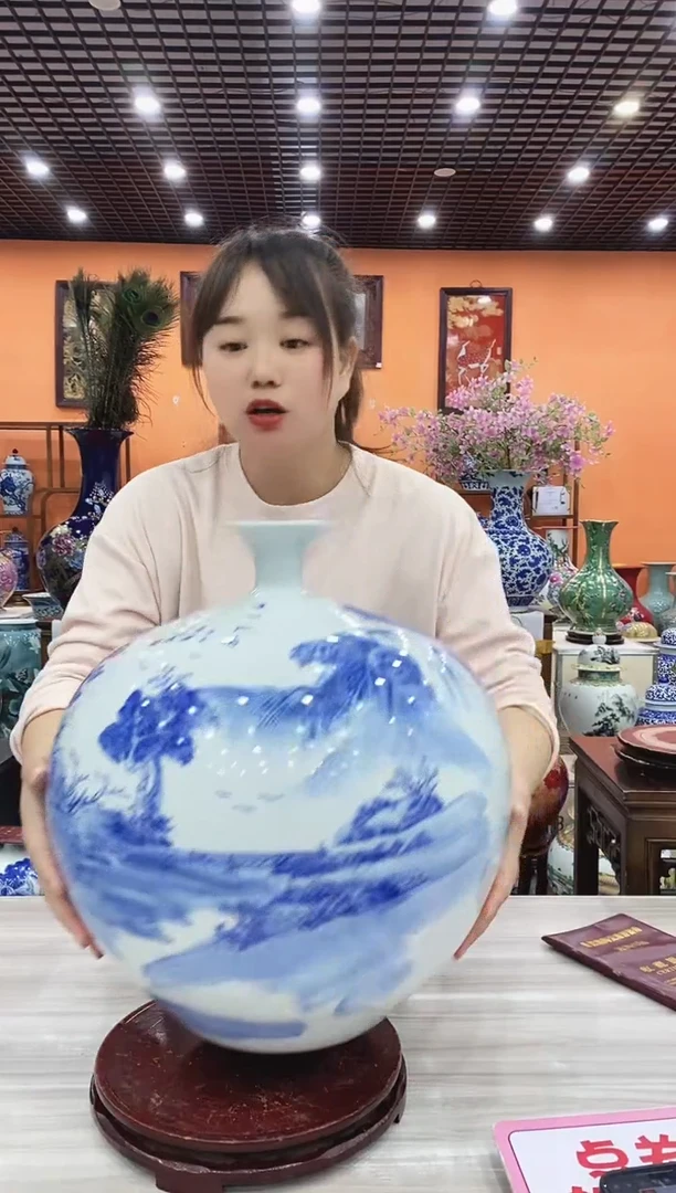 摆件方春晖《溪山秋晴》大石榴瓶+证书+旋转底座