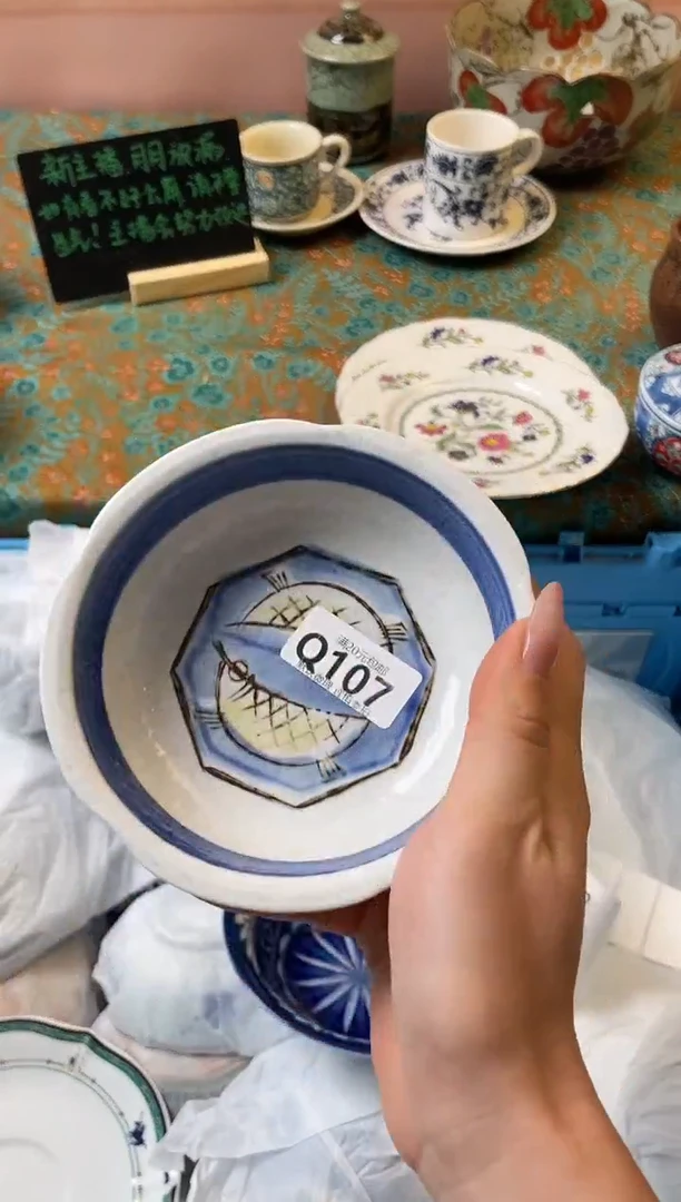 瓷片忆*瓷器瓷器Q107