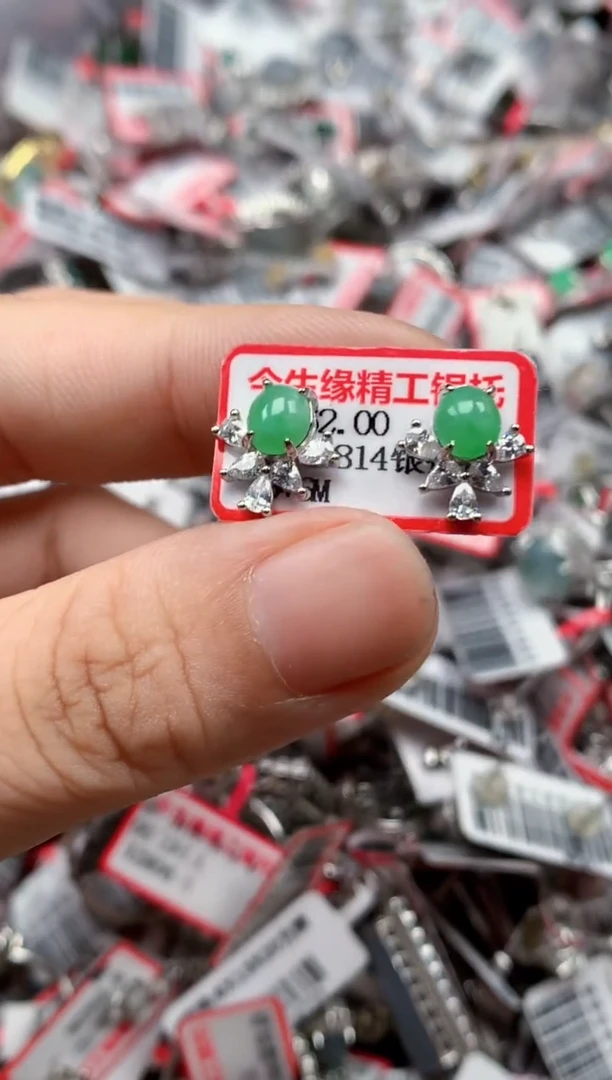 银S925镶嵌戒指翡翠天然A货缅甸翡翠