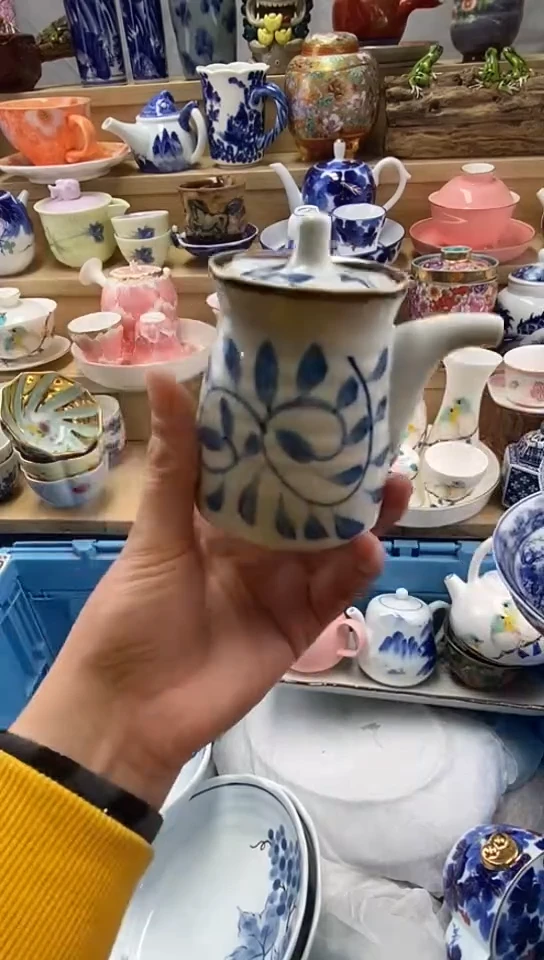 嘎哈放*闪购名称闪购名称