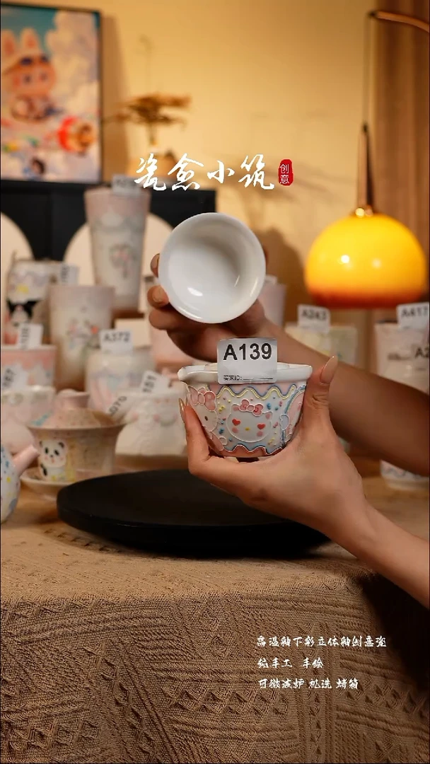 新号开播 浮力多多 ！ ！ ！
