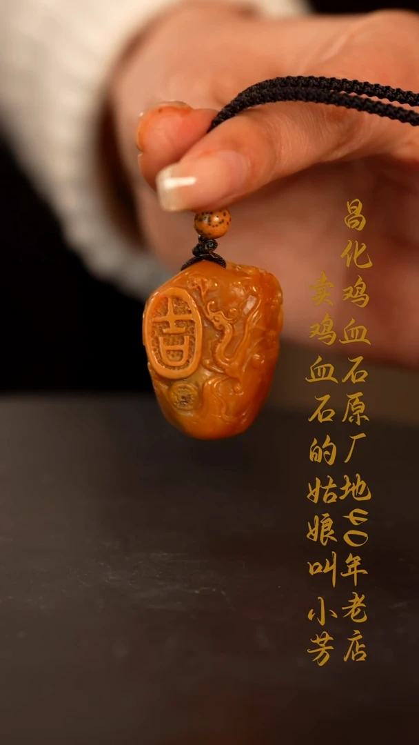 田黄石用****7印章摆件挂件手玩