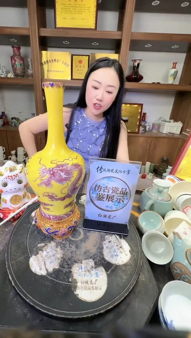 其他A101景德镇制陶瓷一件