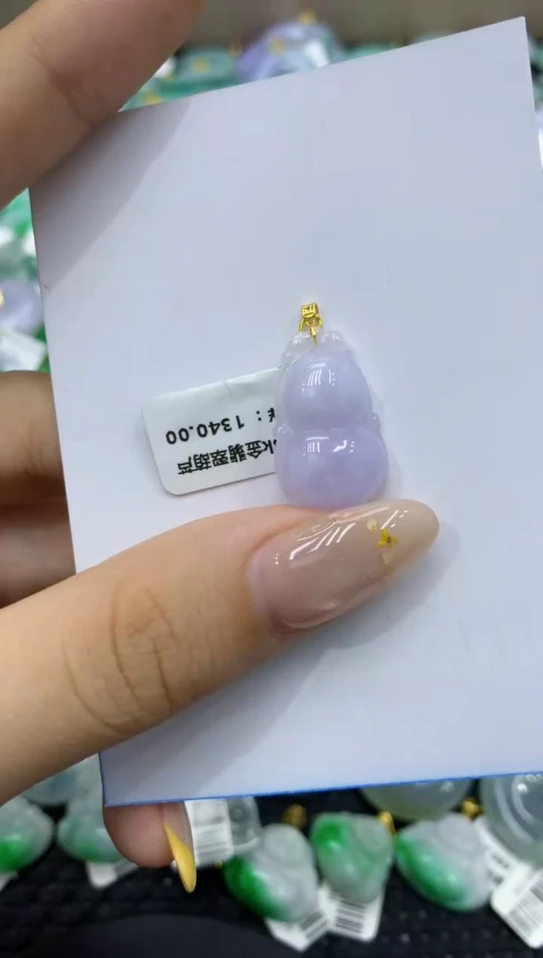 颈饰18K金镶嵌翡翠天然缅甸翡翠A货