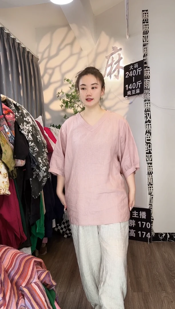 亚麻大码女装系列。140斤-240斤