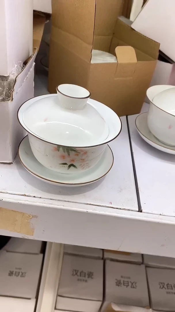 瓷片陶瓷茶具茶器