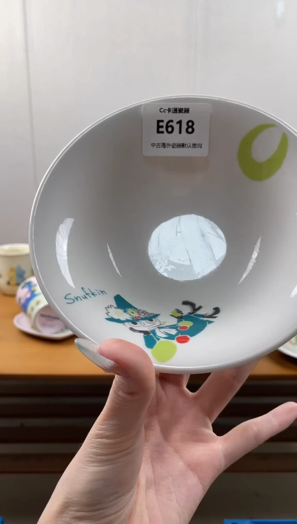 瓷片二***嘟E618满18包邮发货海外瓷器默认瑕疵