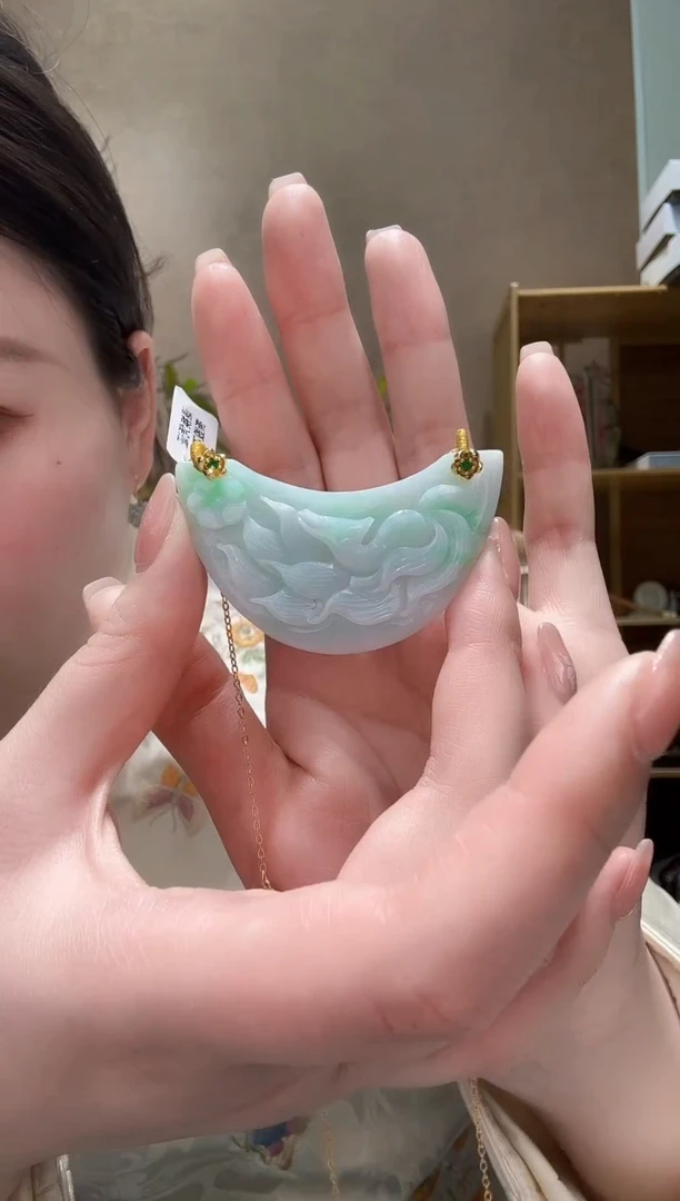 【闪购商品】翡翠颈饰未镶嵌吊坠