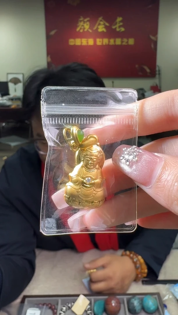 【闪购商品】吊坠多样性发一件 743
