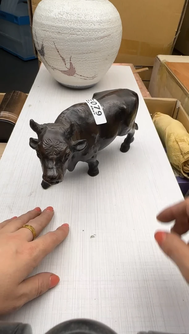 瓷片草***饼079回流瓷器 默认微瑕