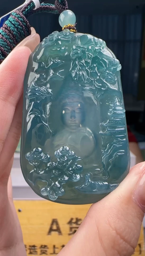 颈饰未镶嵌翡翠用****9984964