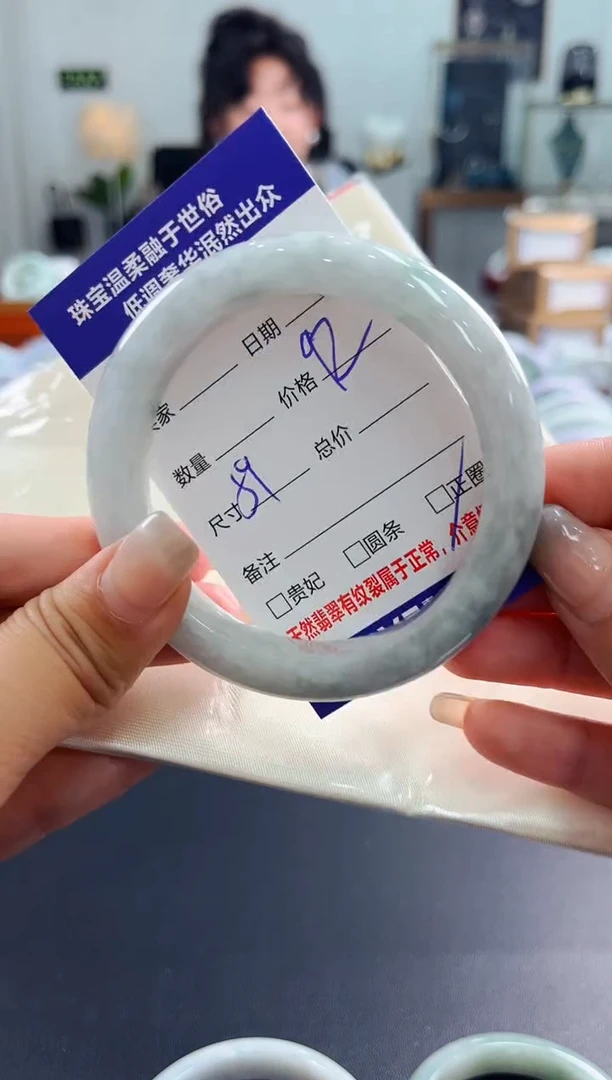 翡翠手镯未镶嵌天然缅甸A货翡翠