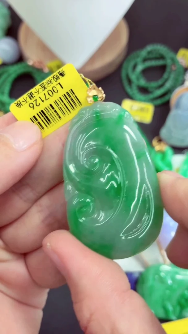 吊坠(不含链)18K金镶嵌翡翠挂件