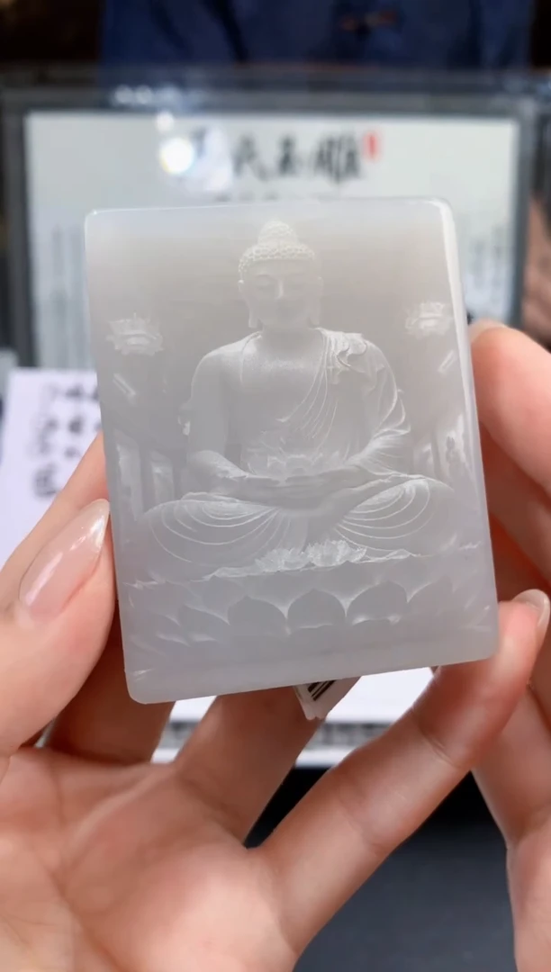 定制和田玉玉润东方天然和田玉