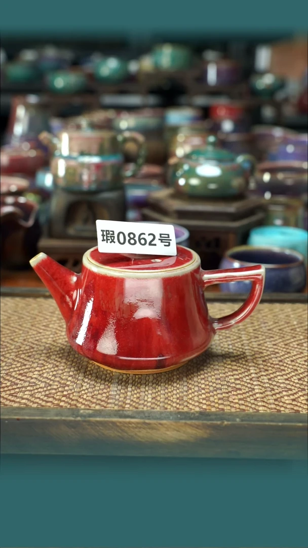 原产地手作原矿钧汝瓷862