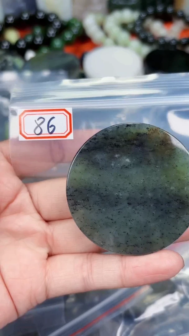 颈饰未镶嵌和田玉和田玉