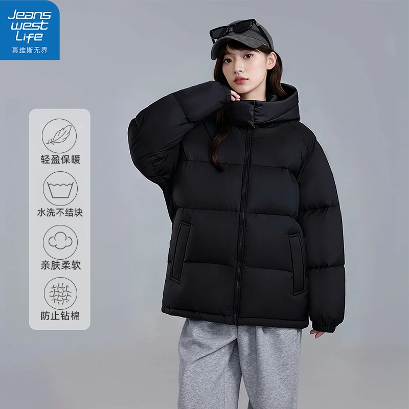 真维斯无界连帽棉服冬季保暖锁温利落复古风显高宽松亲肤百搭日常