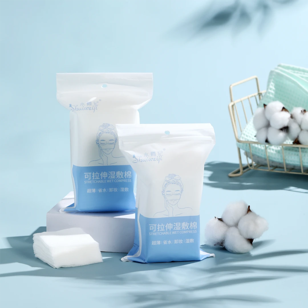 棉柔加厚可拉伸湿敷棉湿敷化妆棉卸妆棉便携省水敷脸棉片
