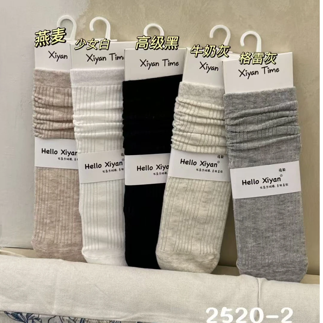 2520春款堆堆袜3双 图案随机