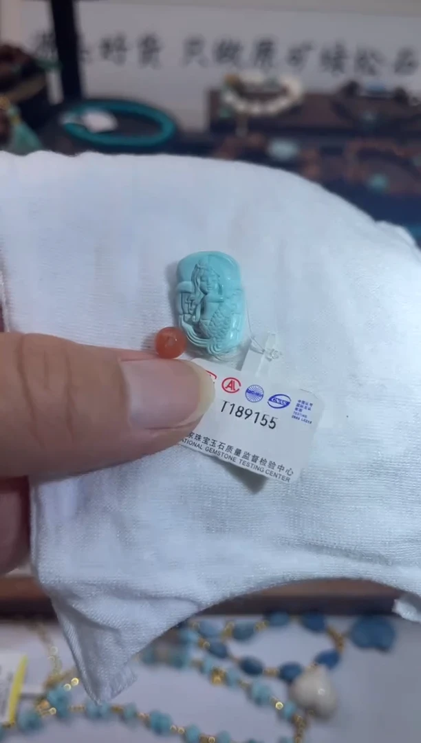 未镶嵌南红玛瑙珠宝奇石25