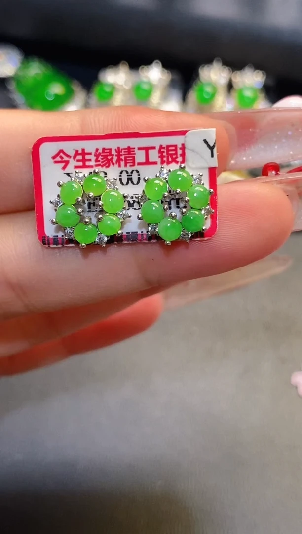 银S925镶嵌翡翠耳饰天然