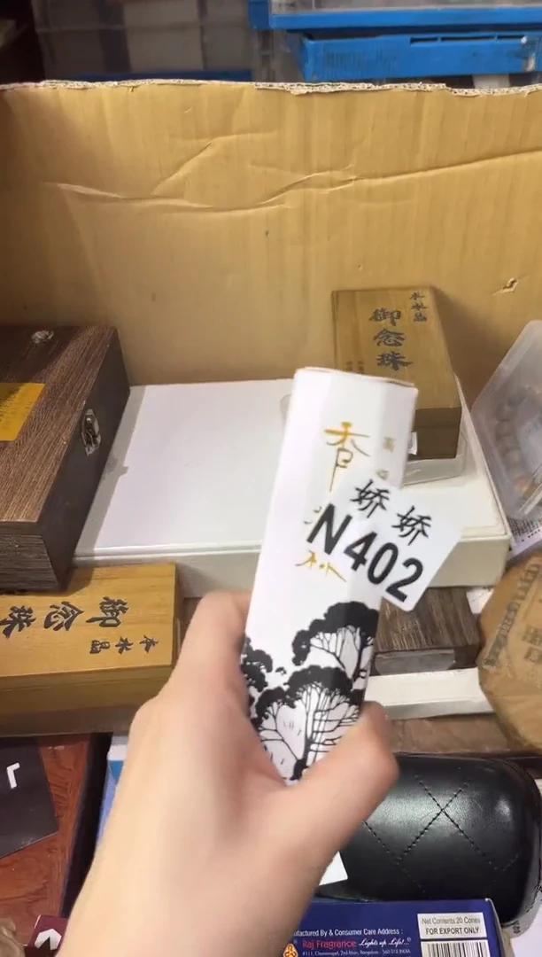 瓷片温**福402温暖幸福温暖幸福温暖幸福温暖幸福