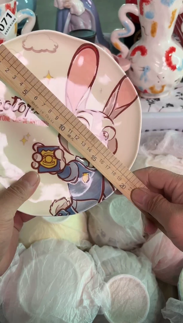 瓷片630默认微瑕15包邮库存1件